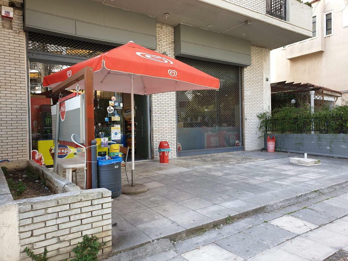Apartment ,,The Mall Athens" Exterior photo
